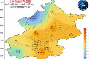 R.I.P?多家媒体：马拉松世界纪录保持者基普图姆去世 年仅24岁